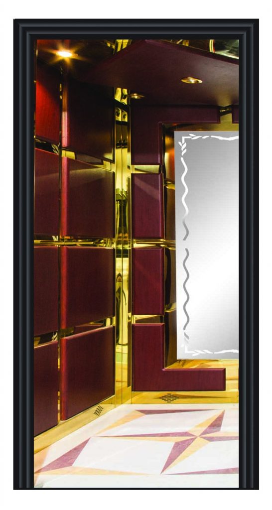 كبينة الحديث 227